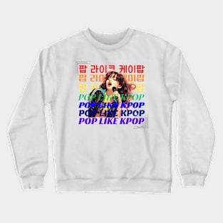 Kpop Bounce 2 Crewneck Sweatshirt